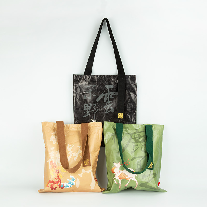 西泠印社瑞兽呈祥手提袋