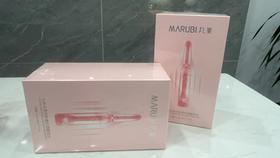 美容院周年庆二等奖奖品（丸美冰柔安肤奢护面膜（20片））