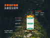 Fenix菲尼克斯ARB-L18-1100锂电池18350多重安全保障技术可充电锂电池 商品缩略图3