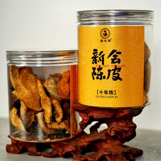 春季轻养【限时回馈】【新会陈皮】新会正宗十年老陈皮 广东江门天马核心产区 50g/罐 商品图5