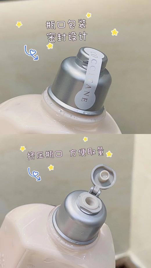 升级新款欧舒丹星河夜樱洗护三件套限定礼盒省300 商品图9