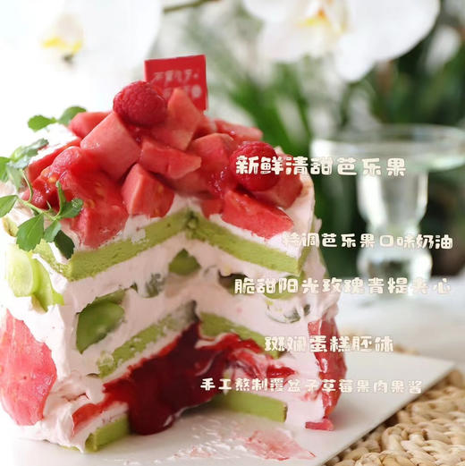 芭乐青提（4寸包10元跑腿） 商品图2