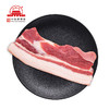旗舰店  大红门  冻三级五花肉 商品缩略图0