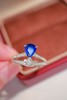 1.07ct 蓝宝石戒指 商品缩略图1
