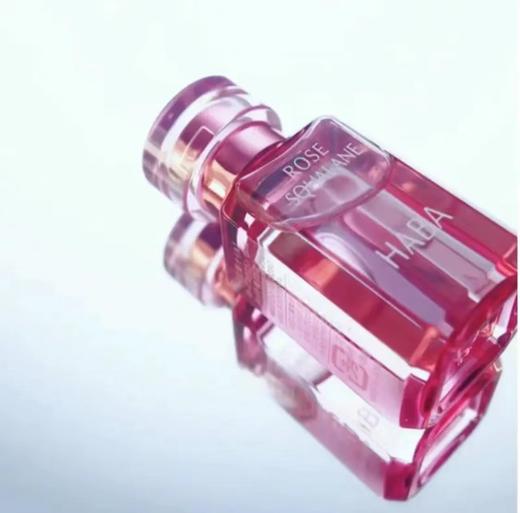 HABA 鲨烷精纯美容油 商品图0