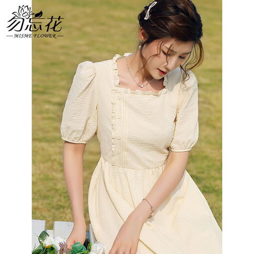 勿忘花黄色纯棉方领连衣裙女夏2024年夏季新款法式收腰泡泡袖裙子 商品图1