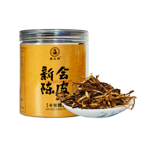 正宗新会【陈皮丝】泡水喝的陈皮茶 十年陈老皮中药材 新会源头直供 老手艺 年分足 20g/罐 商品图8