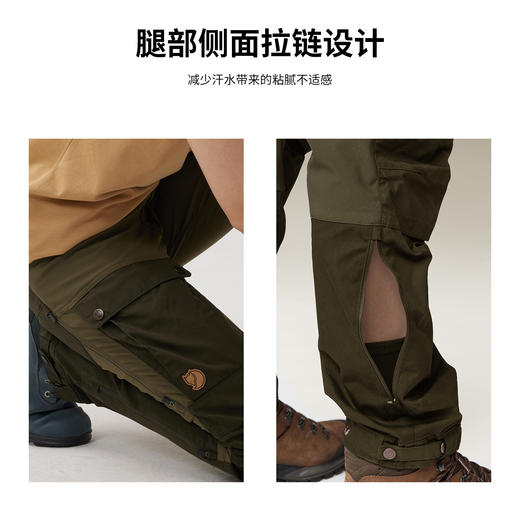 北极狐耐磨裤子户外徒步工装裤防风 女士休闲直筒长裤89898S 商品图2