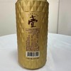 贵州靠真酱酒·壹号白酒53度 商品缩略图1