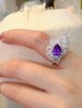 2.02ct 8.06g 紫蓝宝戒指 商品缩略图6
