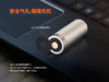 Fenix菲尼克斯ARB-L18-1100锂电池18350多重安全保障技术可充电锂电池 商品缩略图4