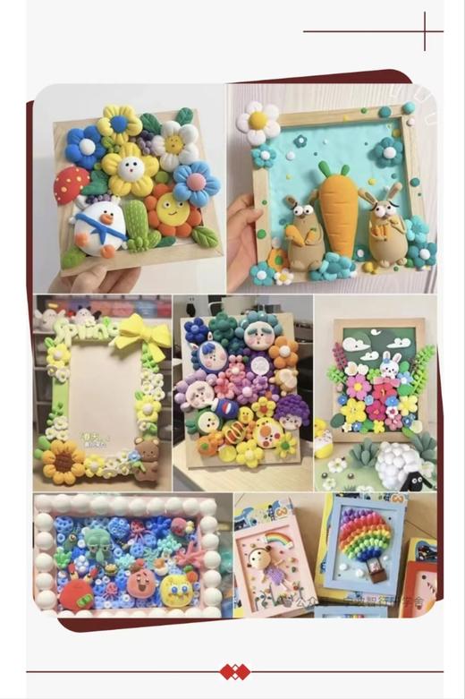 【智慧阅读】阅读课 商品图5