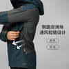 Fjallraven/北极狐春季户外徒步衣抗风防泼耐磨男士夹克87211 商品缩略图1