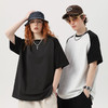自由基地夏季新款青年潮流260克纯棉插肩拼色圆领短袖T恤衫（男女同款）NMT-2137 商品缩略图0