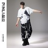 PINLI品立夏季新款印花撞色束脚裤宽松九分裤男士潮牌休闲裤B242117176 商品缩略图1