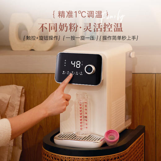 集米台式冷热水机L1 商品图0