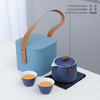 【户外旅行陶瓷茶具礼品】户外旅行茶具陶瓷快客杯，包装稳妥防震防磕碰，一壶二杯便携式功夫套装泡茶商务伴手礼品QQ新年礼盒年货礼盒 商品缩略图6