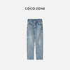 COCO ZONE 牛仔裤修身水洗口袋磨破工艺怀旧直筒裤 23C18348 商品缩略图0