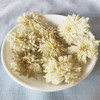 七月菊 菊花 白菊花 500g 商品缩略图0