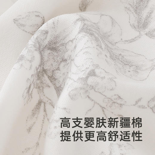 【商场同款】英氏婴儿帽子春秋新生儿胎帽女宝帽子新款 商品图1