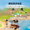 乐高积木L42626乐高好朋友系列溯溪探险 商品缩略图4