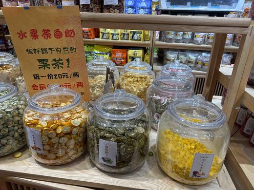 冻干水果干散称混合称重单独称重水果干1两50克 商品图6