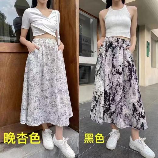「29.9到手！拼团同款」水墨画裙子女夏季印花中长裙 口袋褶皱A字裙气质通勤半身裙外穿薄 商品图2