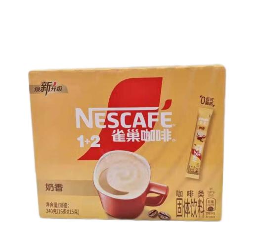 【亚欧超市】雀巢奶香16条咖啡15g*16/盒 商品图0