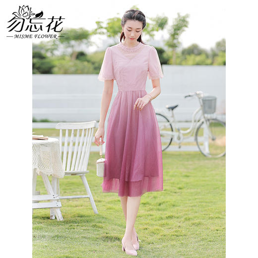 勿忘花网纱连衣裙女夏2024夏季新款品牌气质优雅修身收腰显瘦裙子 商品图2