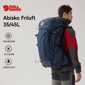 Fjallraven/北极狐登山包 Abisko户外多功能大容量双肩包23200240