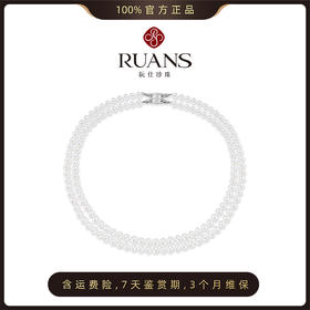 阮仕露华清系列S925银淡水珍珠项链6-6.5MM 近圆 极微瑕 极强光