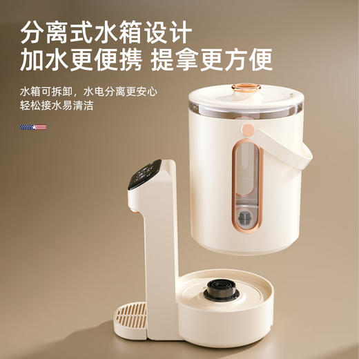 迈卡罗 （MACAIIROOS）电热水瓶 恒温水壶热水壶高硼硅玻璃电热水壶烧水壶 MC-SP281 商品图6