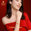 宫匠造办 吉祥如意手链 黄金镶红玛瑙 商品缩略图1