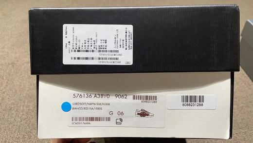 【现货特惠秒】GUCCI 古驰 男女通款 绿白红双G印花Ace低帮运动休闲鞋 576136/12017 商品图10