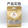 头疗养护粉600g（头疗熏蒸包）20克*30包  清洁头皮 商品缩略图4
