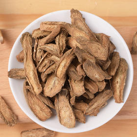 牛蒡 黄金牛蒡 牛蒡根 500g