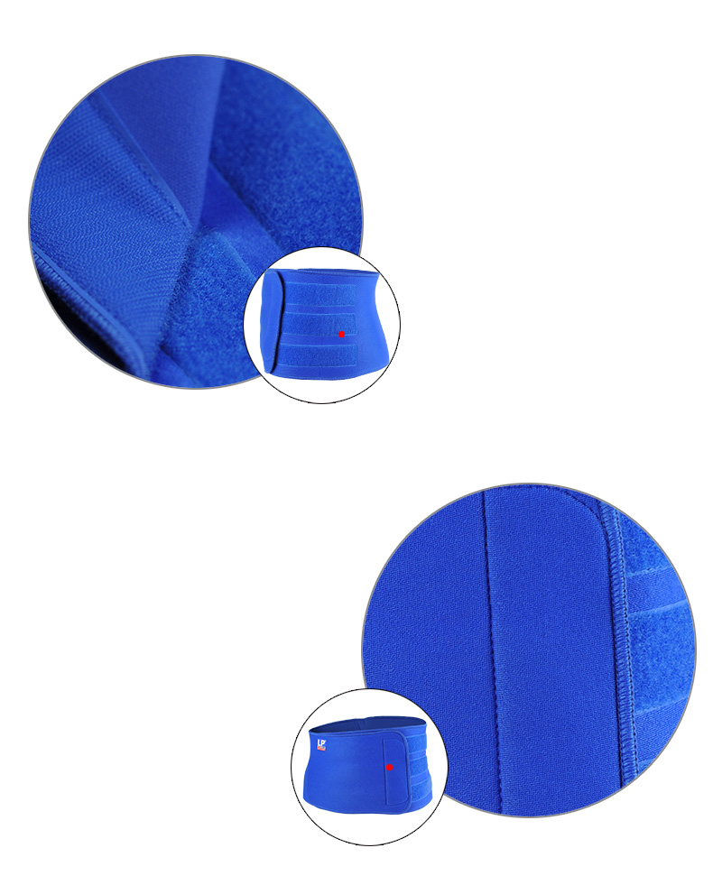 LP711A护腰带单片缠绕式腰椎间盘束腹带-京东