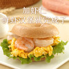 【打包一口价】西贝低脂全麦贝果70g*8个 全麦面包早餐饱腹粗粮健身代餐休闲零食 商品缩略图2