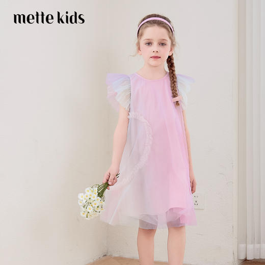 mettekids女童连衣裙2024夏新款儿童甜美网纱公主裙女孩彩色裙子 商品图0
