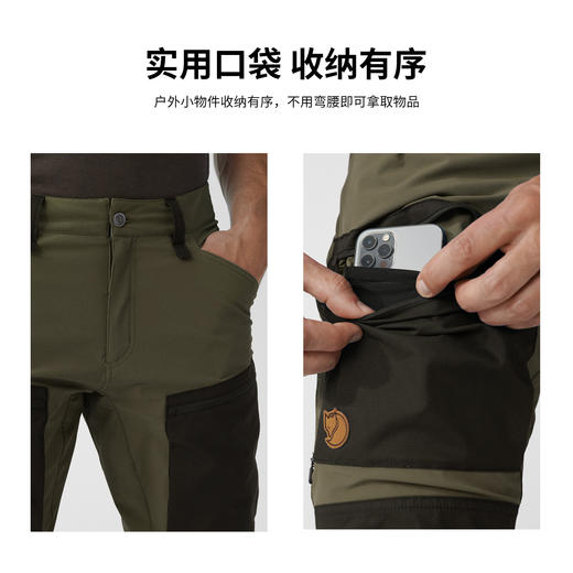 北极狐运动新款G-1000户外休闲工装舒适耐磨露营男士长裤 86411 商品图3