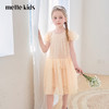 mettekids女童裙子2024夏季新款连衣裙米杏色儿童网纱绣花公主裙 商品缩略图0