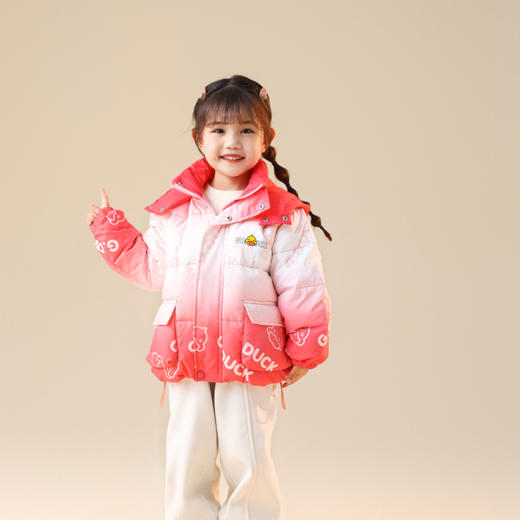 小黄鸭儿童时尚白鸭绒秋冬羽绒服男女童宝宝外套 商品图6