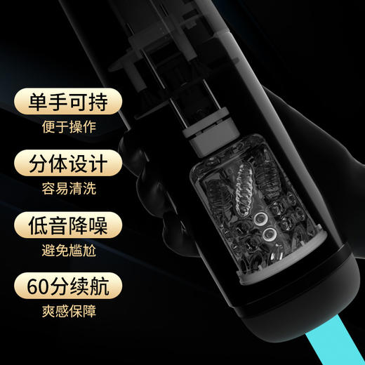 【360°立体花式榨汁】SVAKOM 司沃康 时空战舰全自动飞机杯男用加热玩具 商品图4