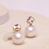 美裕 18K金淡水珍珠耳钉10-11mm 108303 W 商品缩略图2