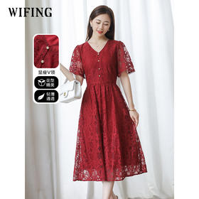 未风红色蕾丝镂空连衣裙女夏2025年夏季新款女装气质高腰显瘦裙子