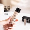 【115元会员福利】NARS流光美肌粉底液10ml/L2     超方瓶轻薄持妆不卡粉   商品缩略图0