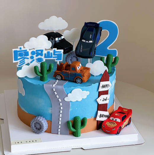 汽车总动员 商品图1