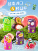 【越南进口】Vinut牌果汁汁饮料（含果肉）250ml 商品缩略图2