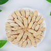 黄芪斜片 黄芪圆片 500g 商品缩略图1