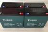 电池延长保修服务 商品缩略图1